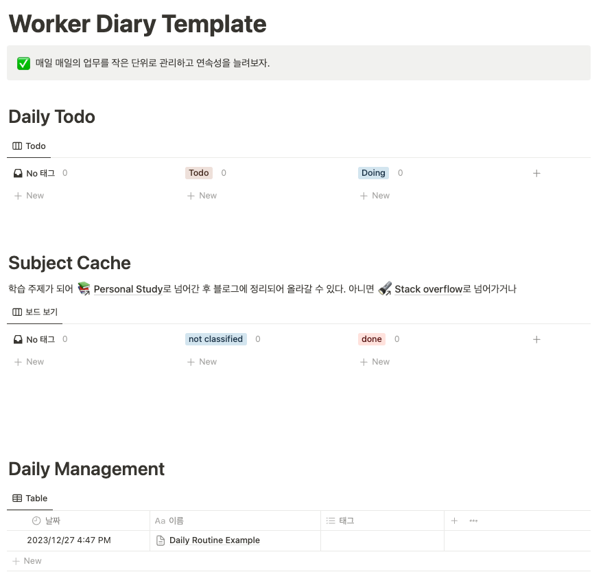 worker diary template